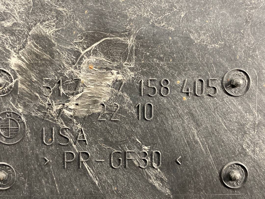 Защита днища, 600 рублей, Красноярск