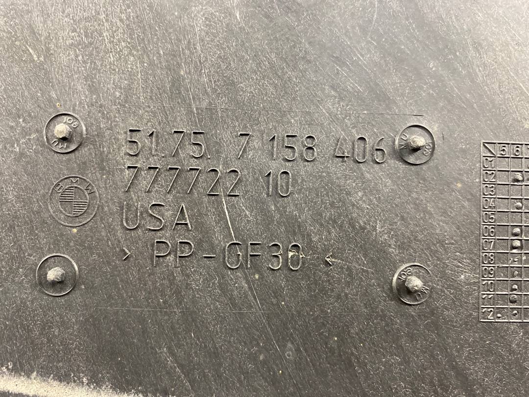 Защита днища, 600 рублей, Красноярск