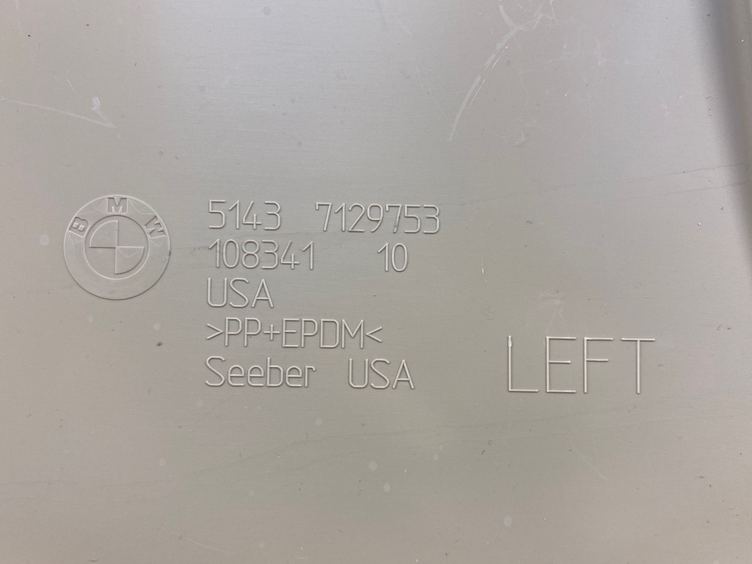 Обшивка салона, 420 рублей, Красноярск