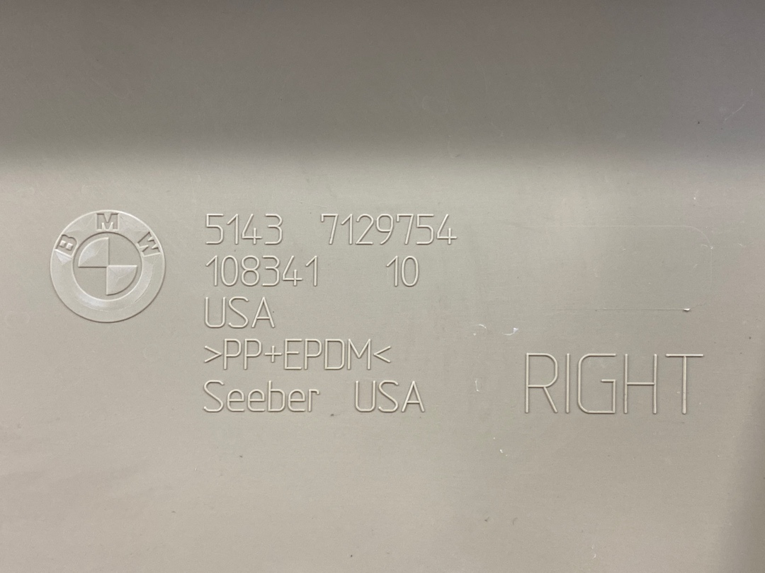 Обшивка салона, 420 рублей, Красноярск