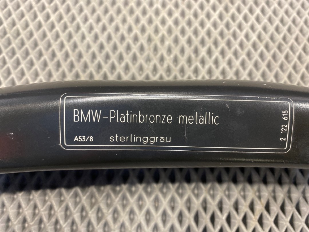 Распорка, 720 рублей, Красноярск