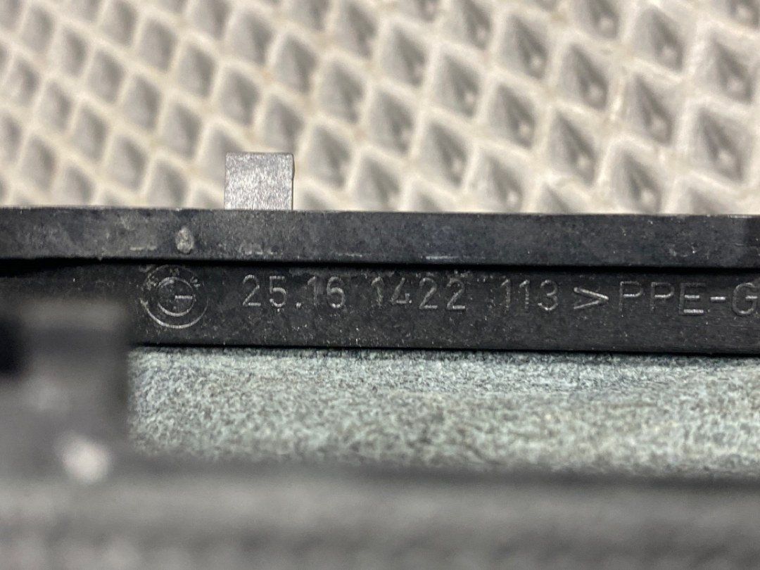 Кожух рычага АКПП, 450 рублей, Красноярск