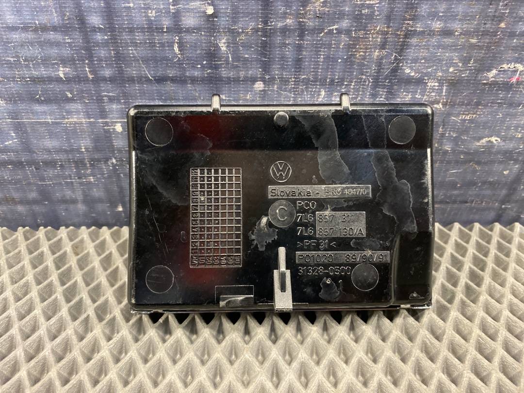 Пепельница, 430 рублей, Красноярск