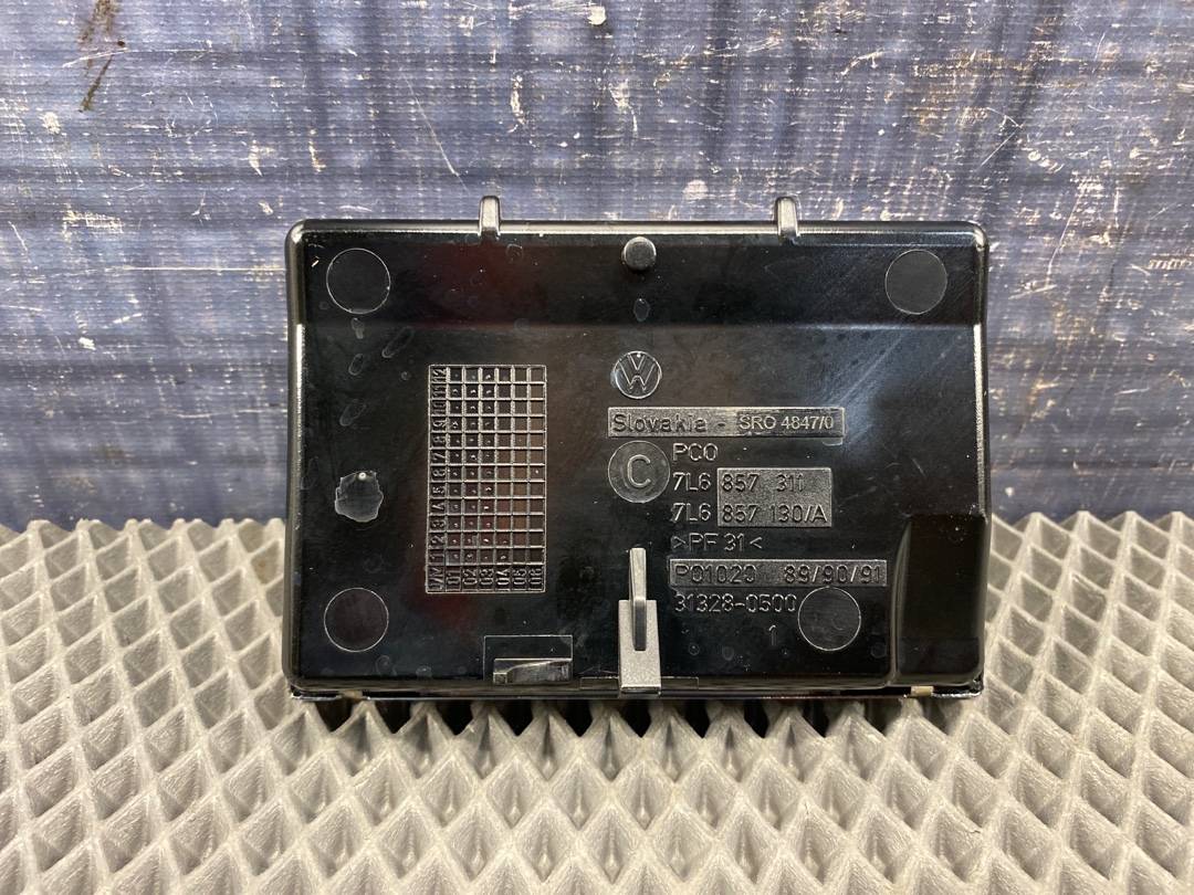 Пепельница, 500 рублей, Красноярск