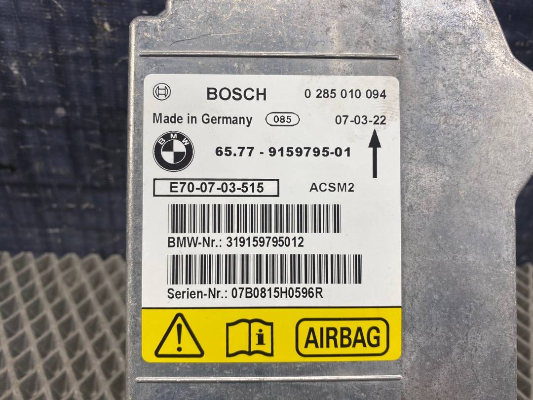 Блок управления Airbag, 1320 рублей, Красноярск