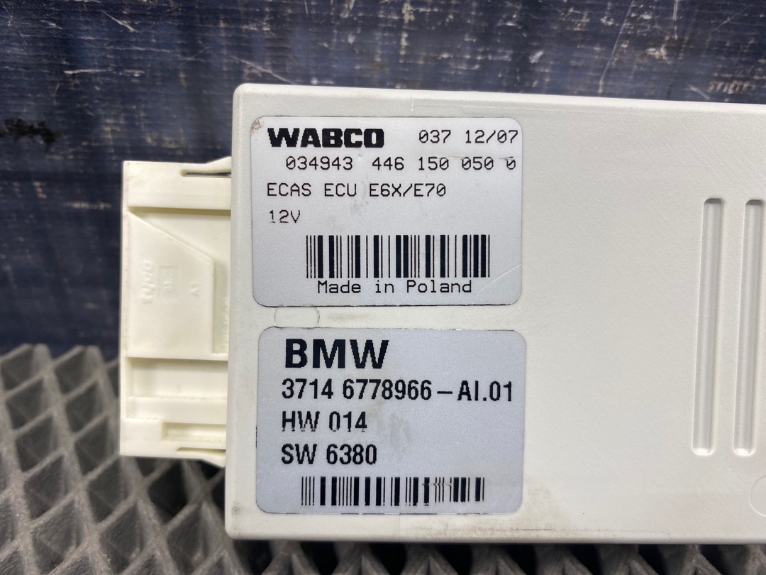 Блок управления подвеской, 720 рублей, Красноярск