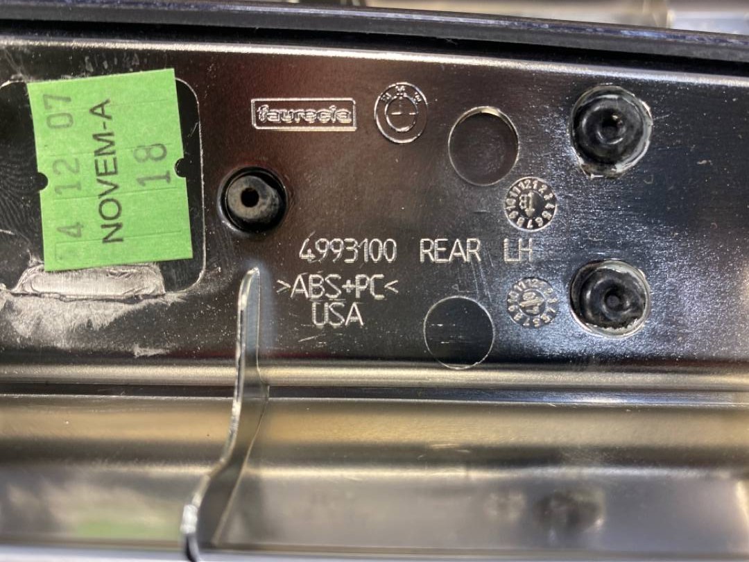 Комплект декоративных накладок, 3600 рублей, Красноярск