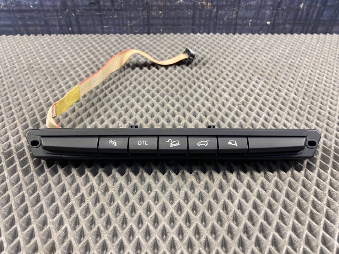 Блок кнопок, 1380 рублей, Красноярск