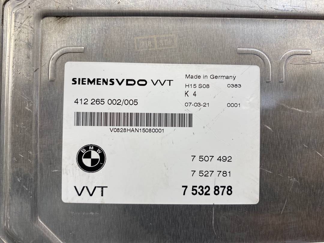 Блок управления Valvetronic, 2280 рублей, Красноярск