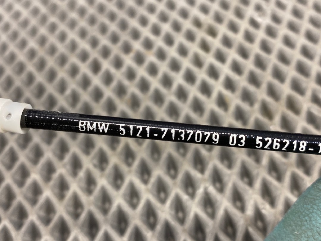 Трос ручки двери, 438 рублей, Красноярск