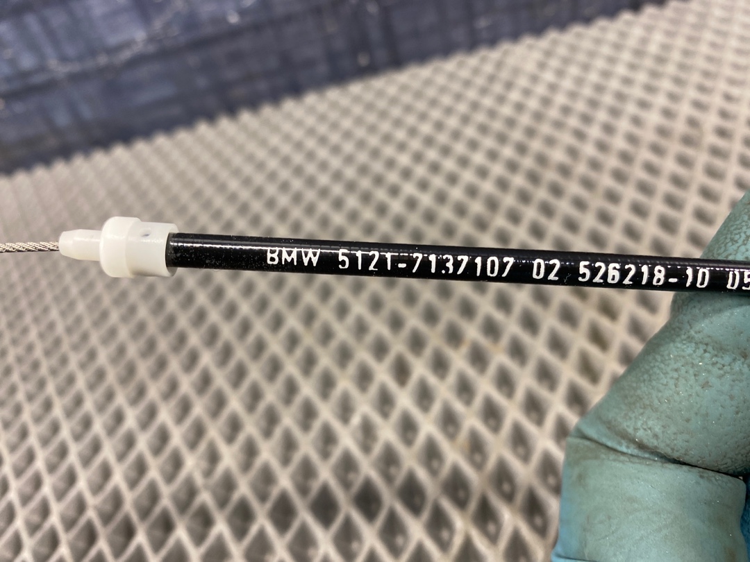 Трос ручки двери, 390 рублей, Красноярск