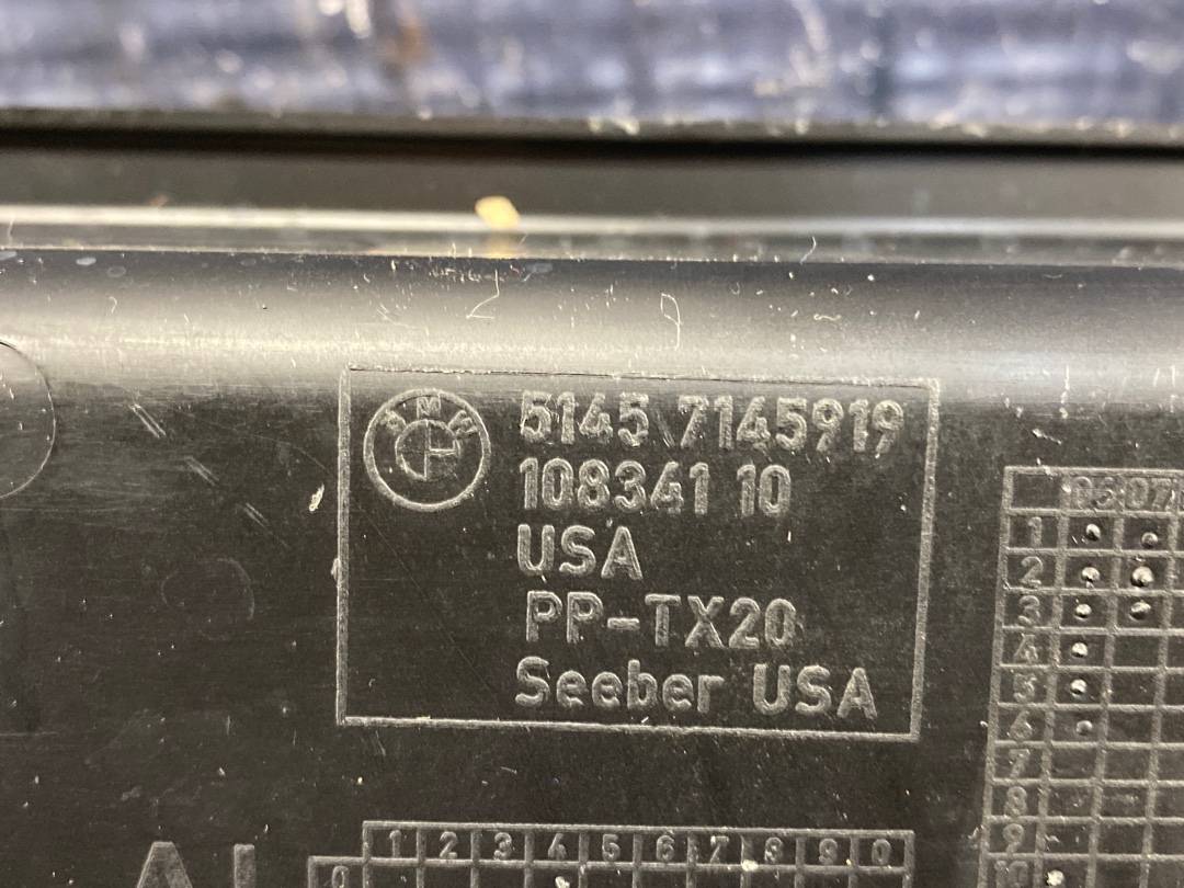 Пластик багажника, 300 рублей, Красноярск