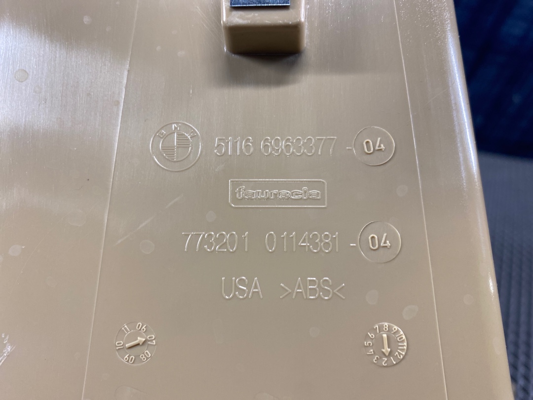 Карман, 600 рублей, Красноярск