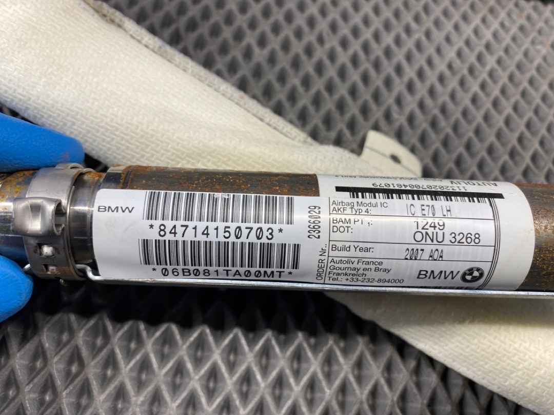 Подушка безопасности, 1020 рублей, Красноярск