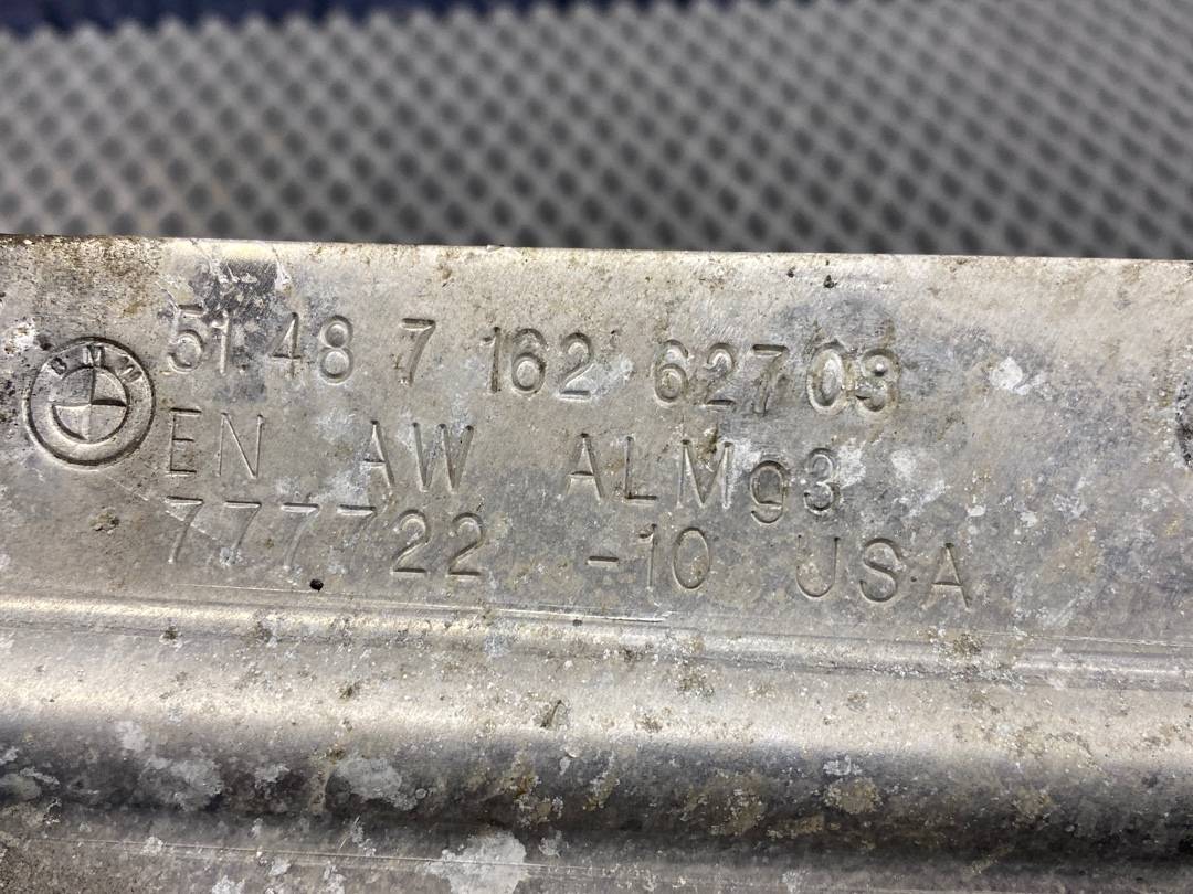 Крепление защиты двигателя, 360 рублей, Красноярск