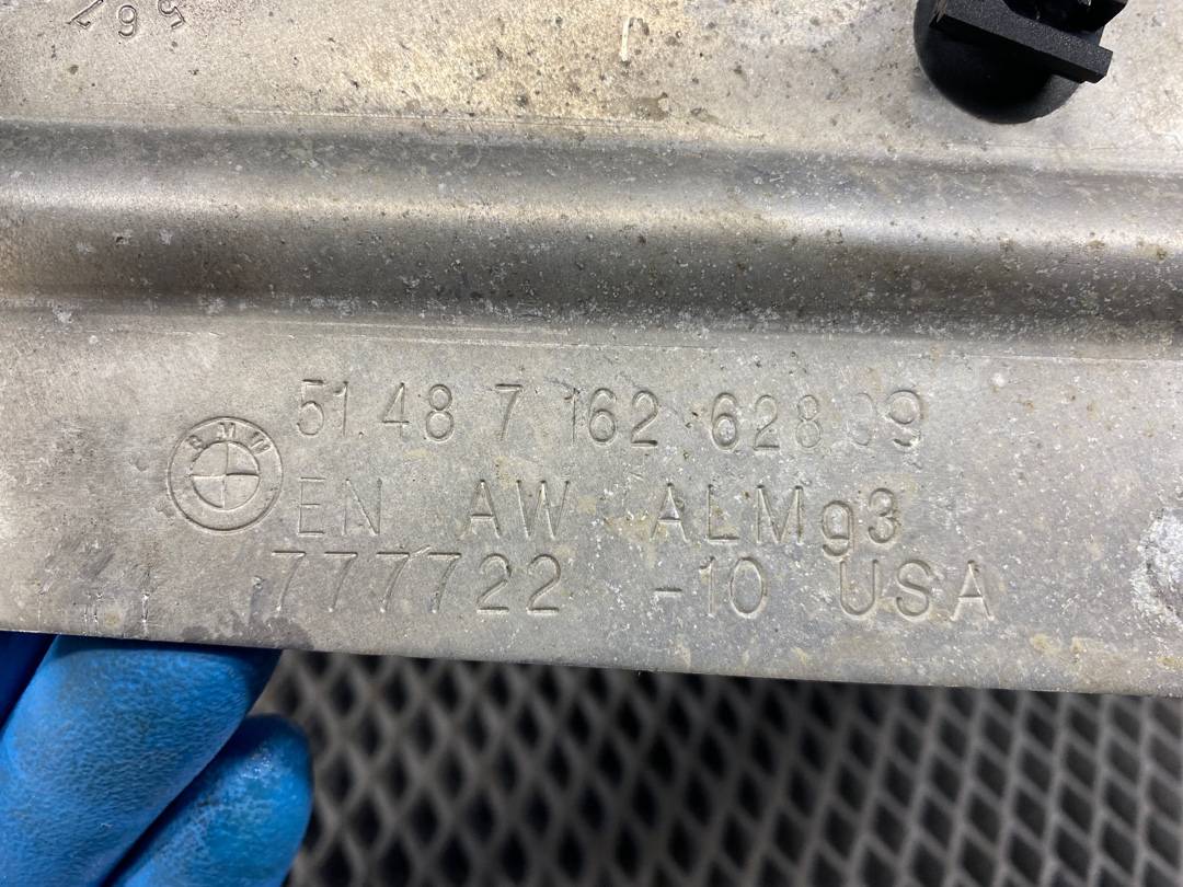 Крепление защиты двигателя, 360 рублей, Красноярск