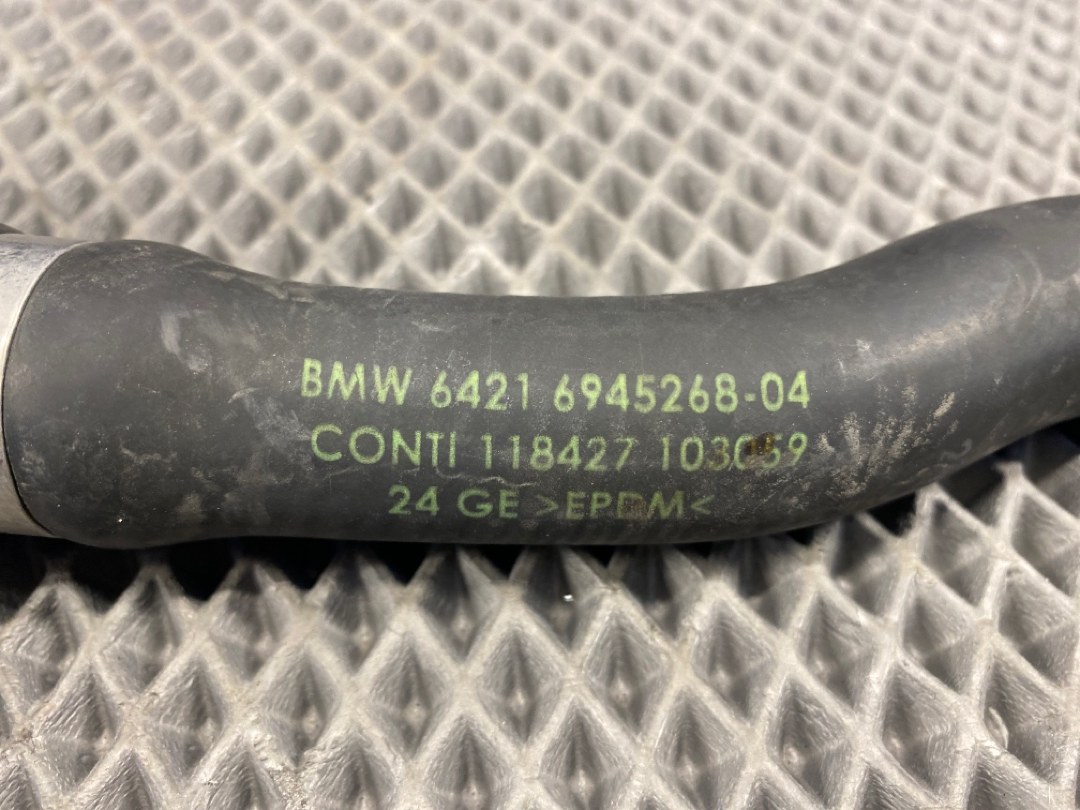 Шланг системы охлаждения, 360 рублей, Красноярск