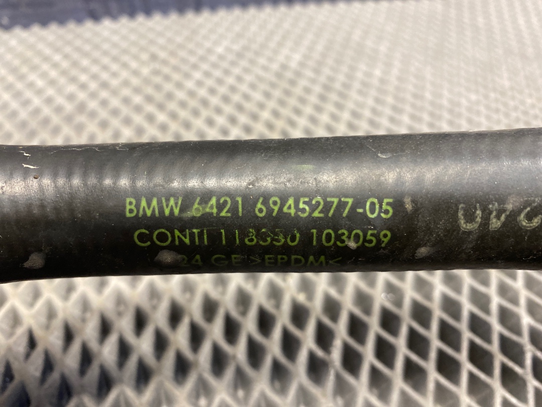 Шланг системы охлаждения, 480 рублей, Красноярск