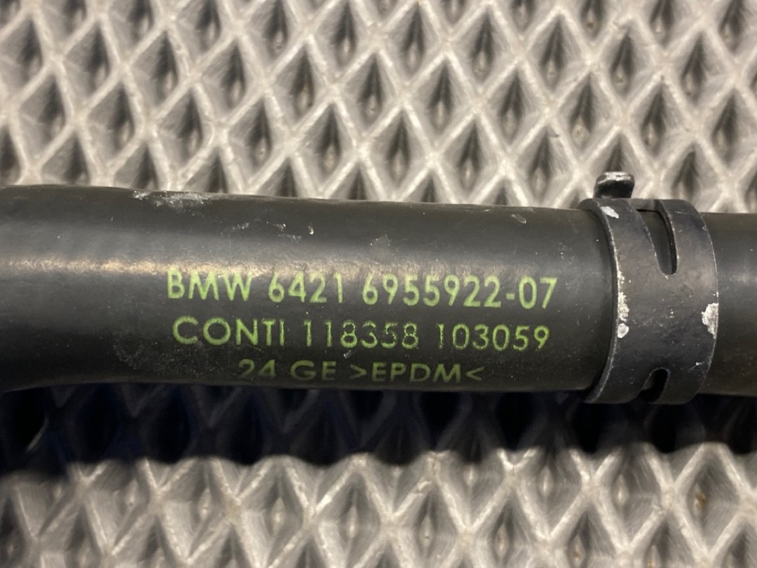 Шланг системы охлаждения, 420 рублей, Красноярск