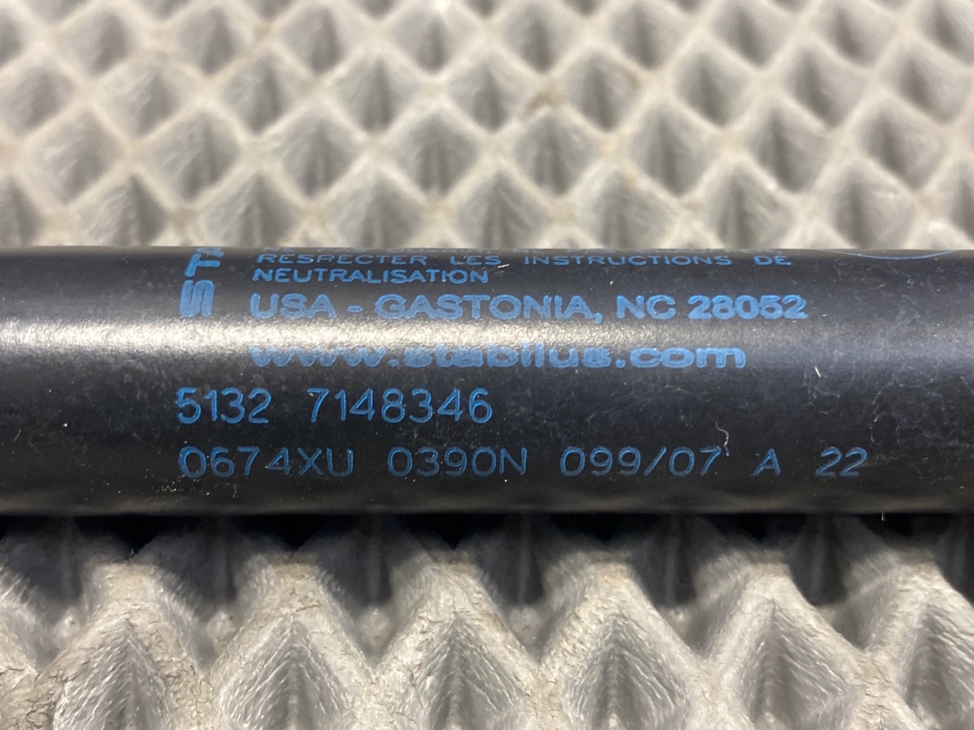 Амортизатор капота, 480 рублей, Красноярск