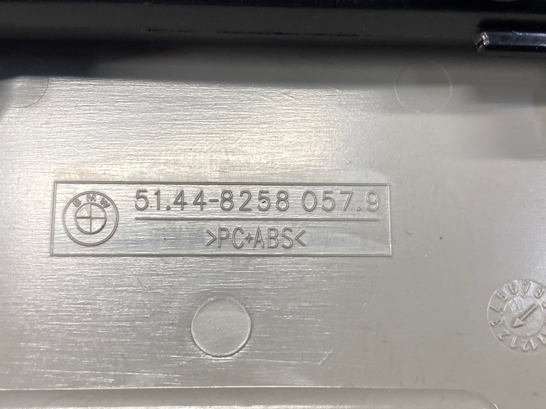 Карман, 600 рублей, Красноярск