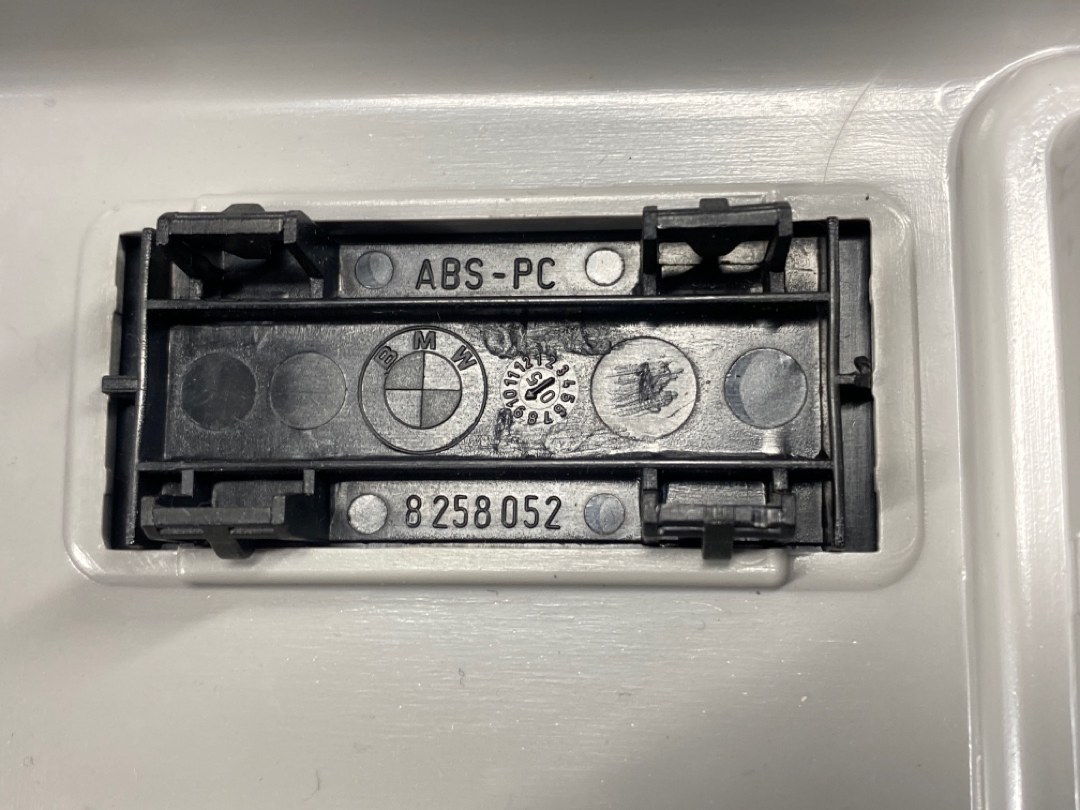 Карман, 600 рублей, Красноярск