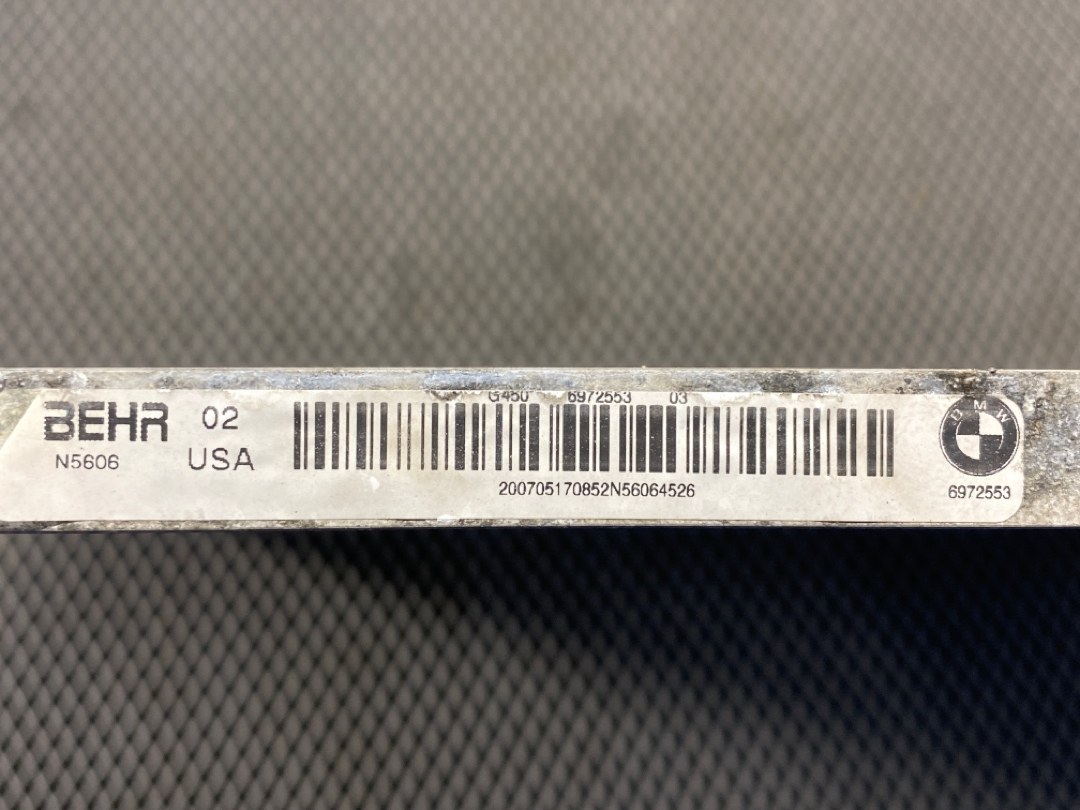 Радиатор кондиционера, 2520 рублей, Красноярск