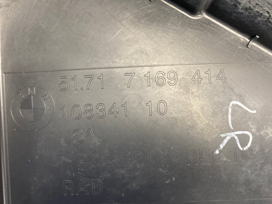 Подкрылок, 900 рублей, Красноярск