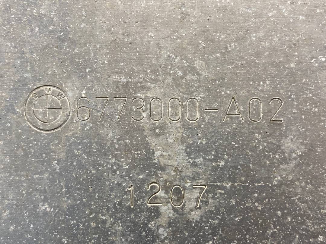 Защита двигателя, 1440 рублей, Красноярск