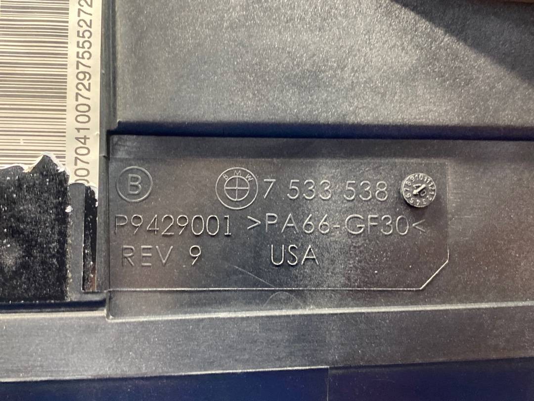 Диффузор, 2280 рублей, Красноярск