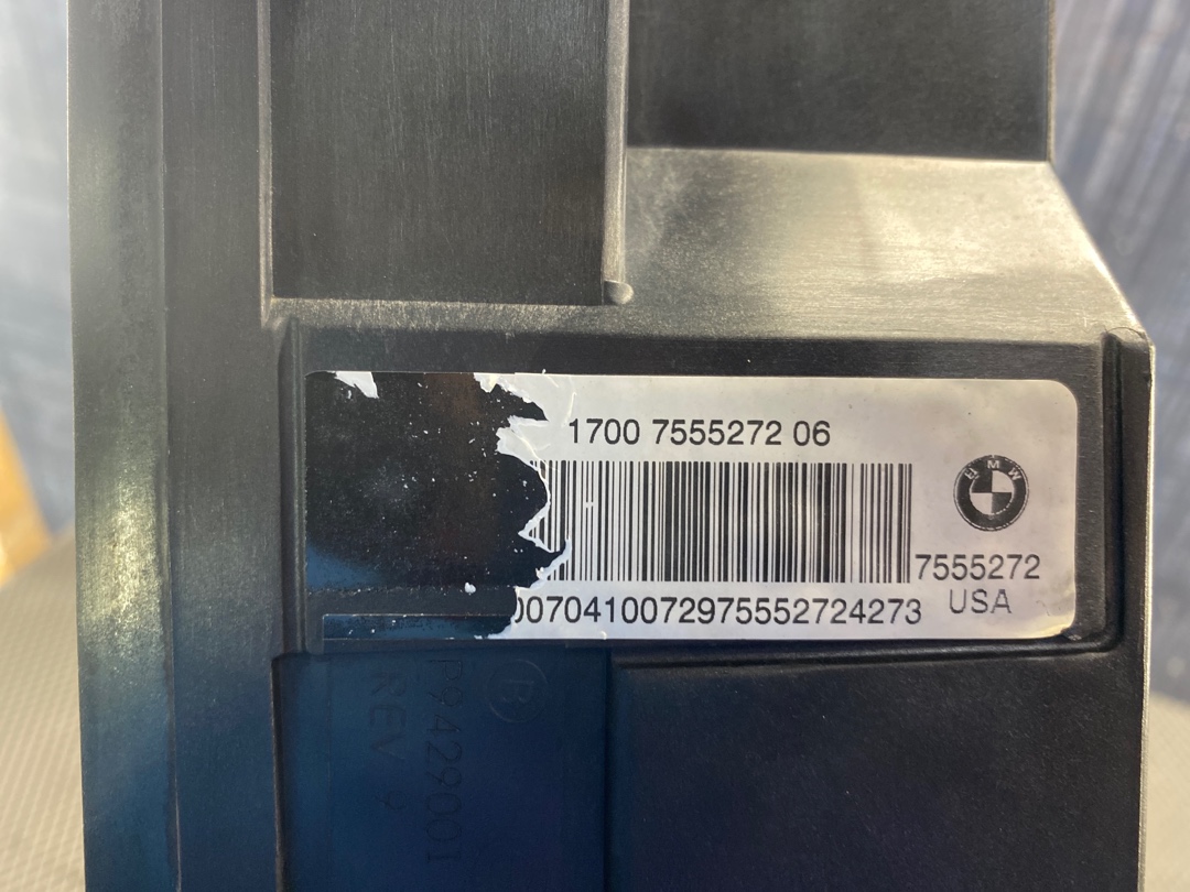 Диффузор, 2280 рублей, Красноярск