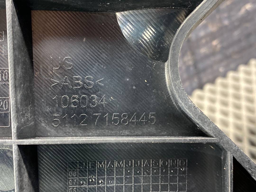 Крепление бампера, 1680 рублей, Красноярск