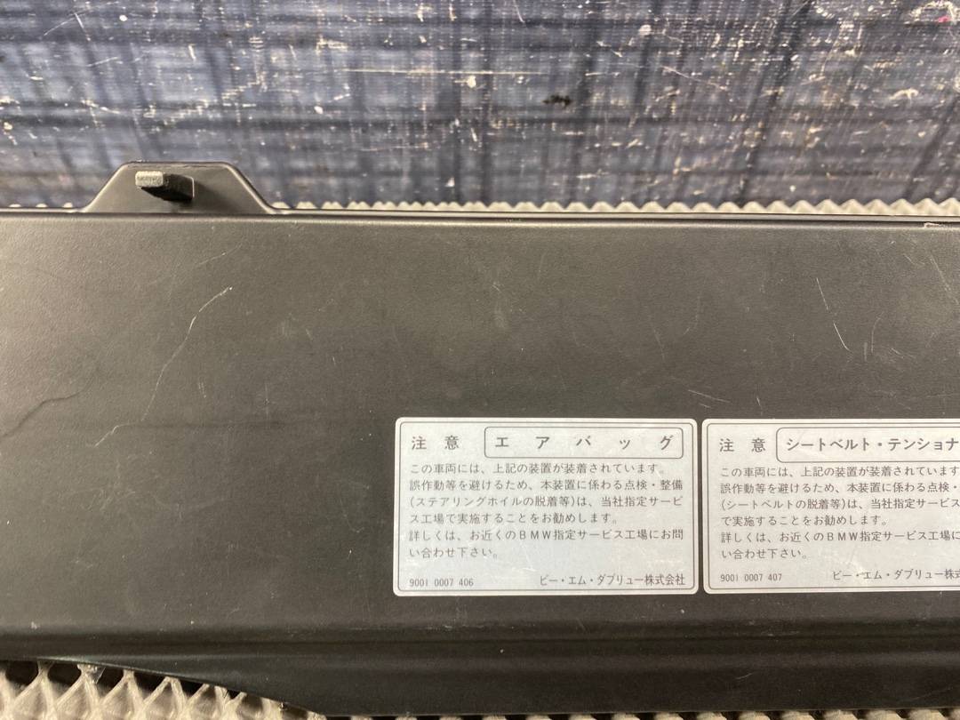 Крышка диффузора, 510 рублей, Красноярск