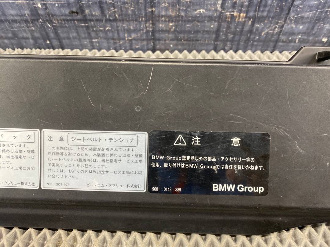 Крышка диффузора, 510 рублей, Красноярск