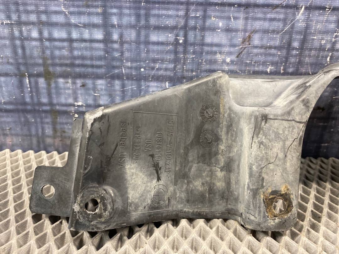 Кожух рулевой рейки, 390 рублей, Красноярск