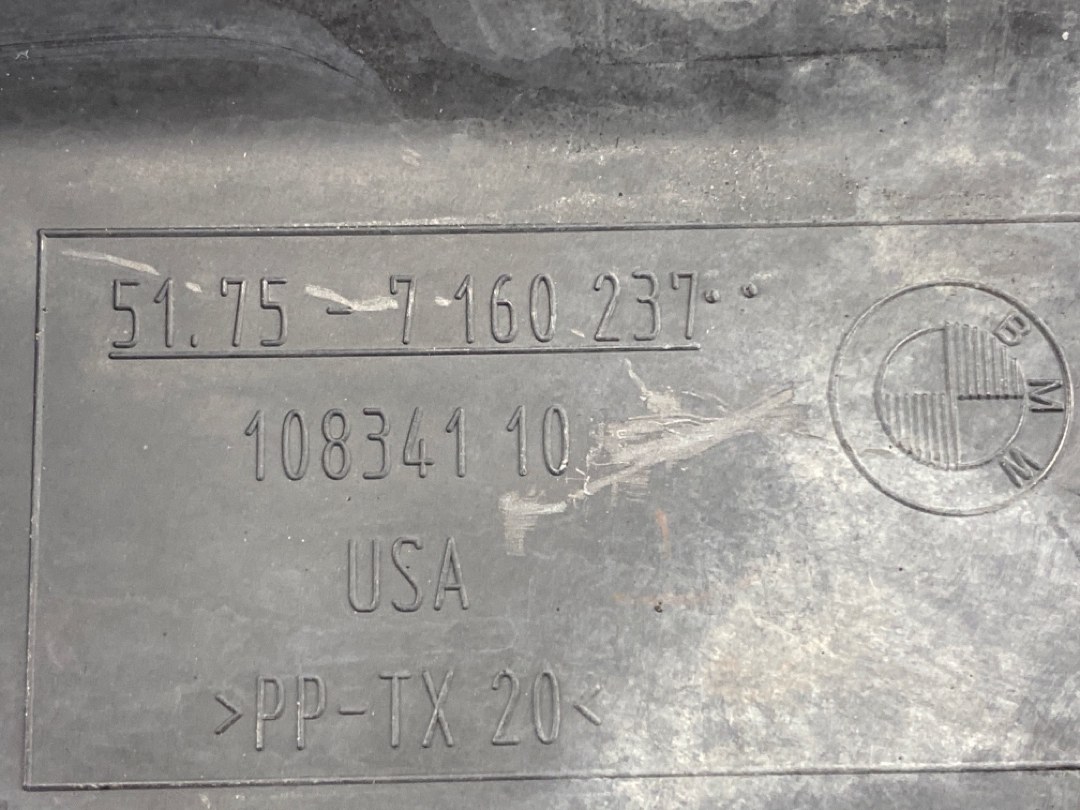 Кожух рулевой рейки, 390 рублей, Красноярск