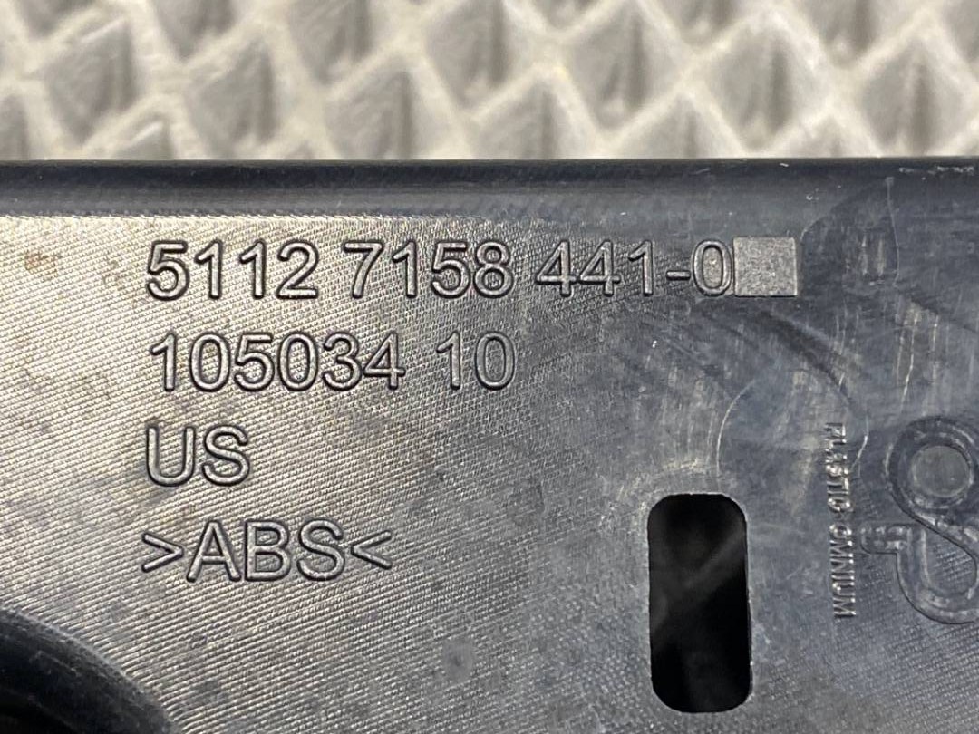 Крепление бампера, 1020 рублей, Красноярск