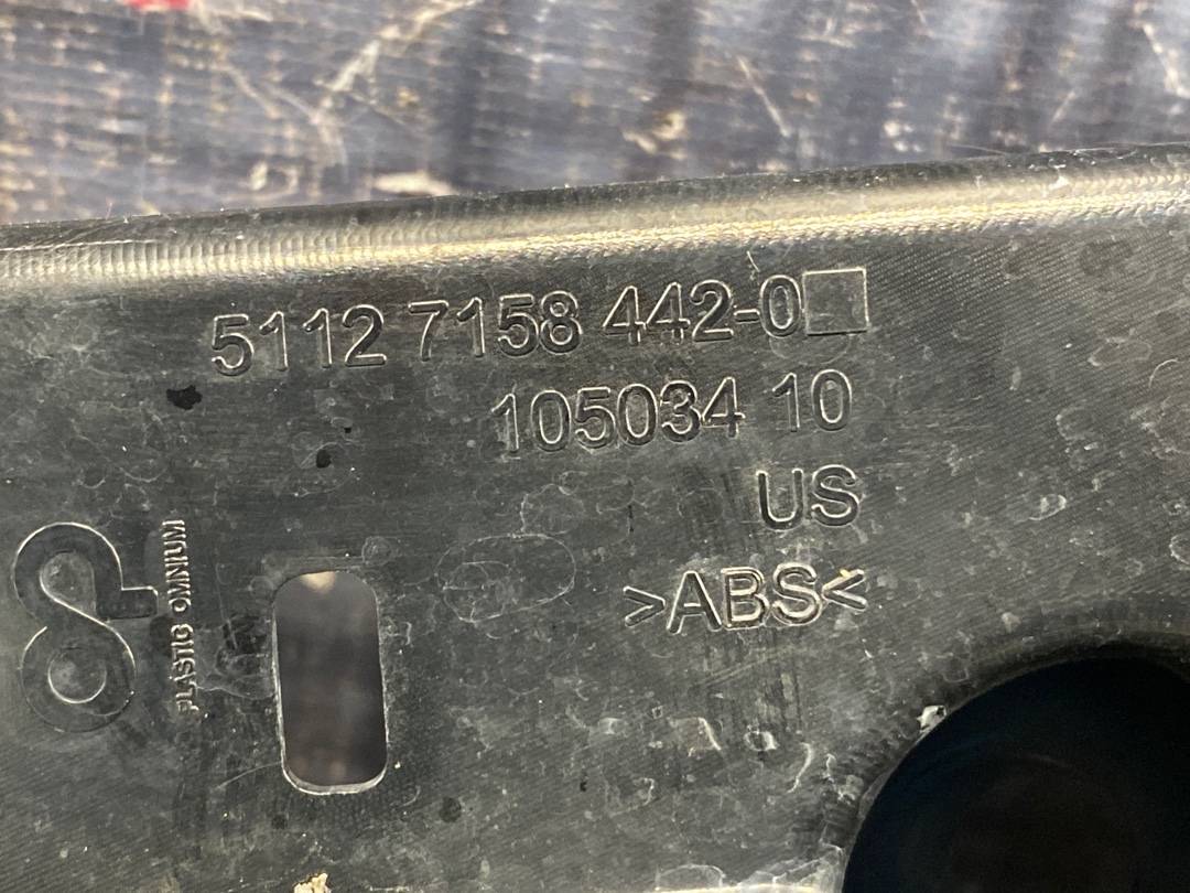 Крепление бампера, 1020 рублей, Красноярск