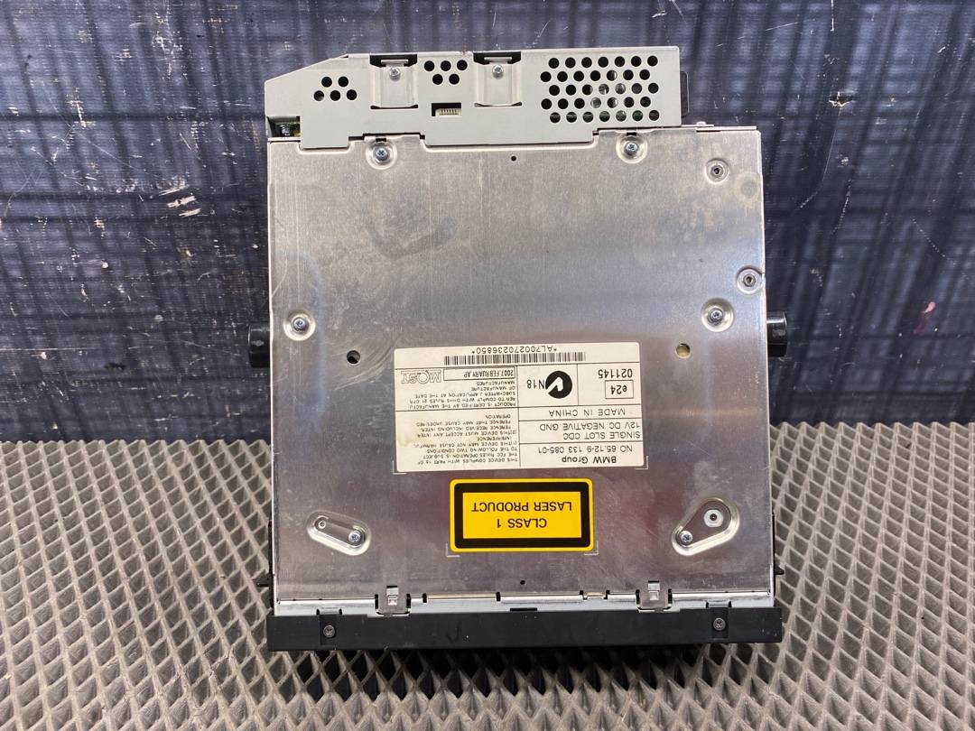 CD-чейнджер, 1500 рублей, Красноярск