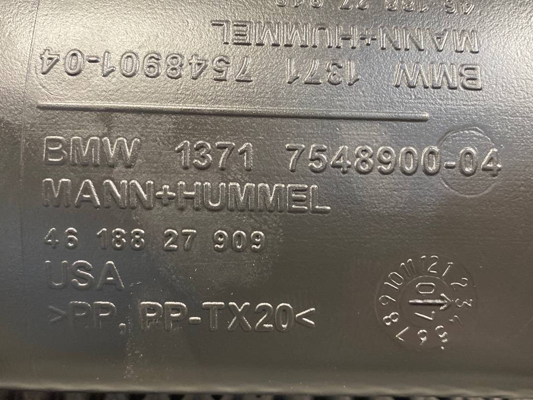 Гофра впуска, 660 рублей, Красноярск