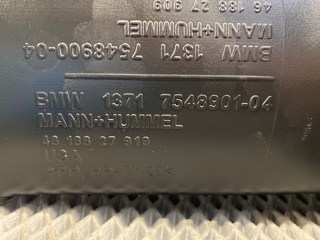 Гофра впуска, 660 рублей, Красноярск