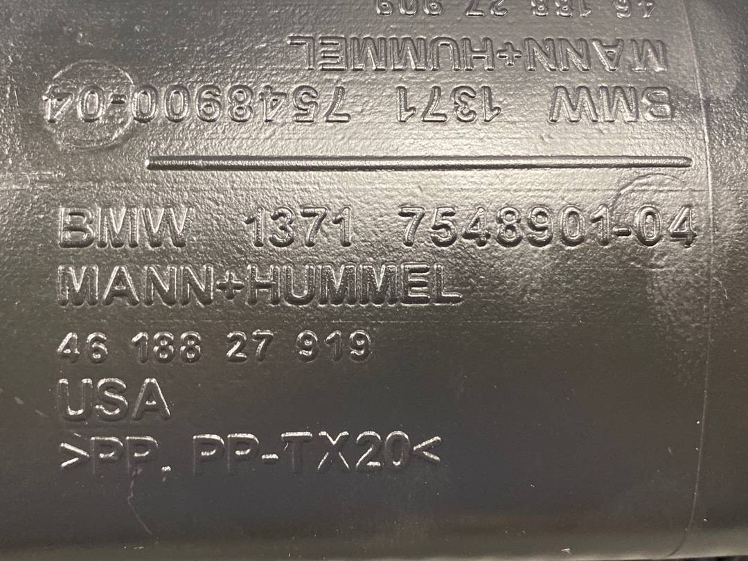 Гофра впуска, 660 рублей, Красноярск