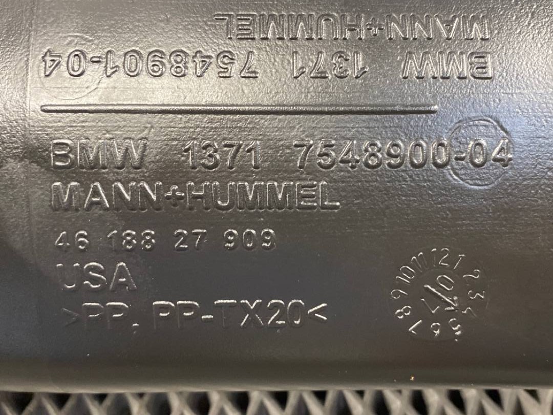 Гофра впуска, 660 рублей, Красноярск