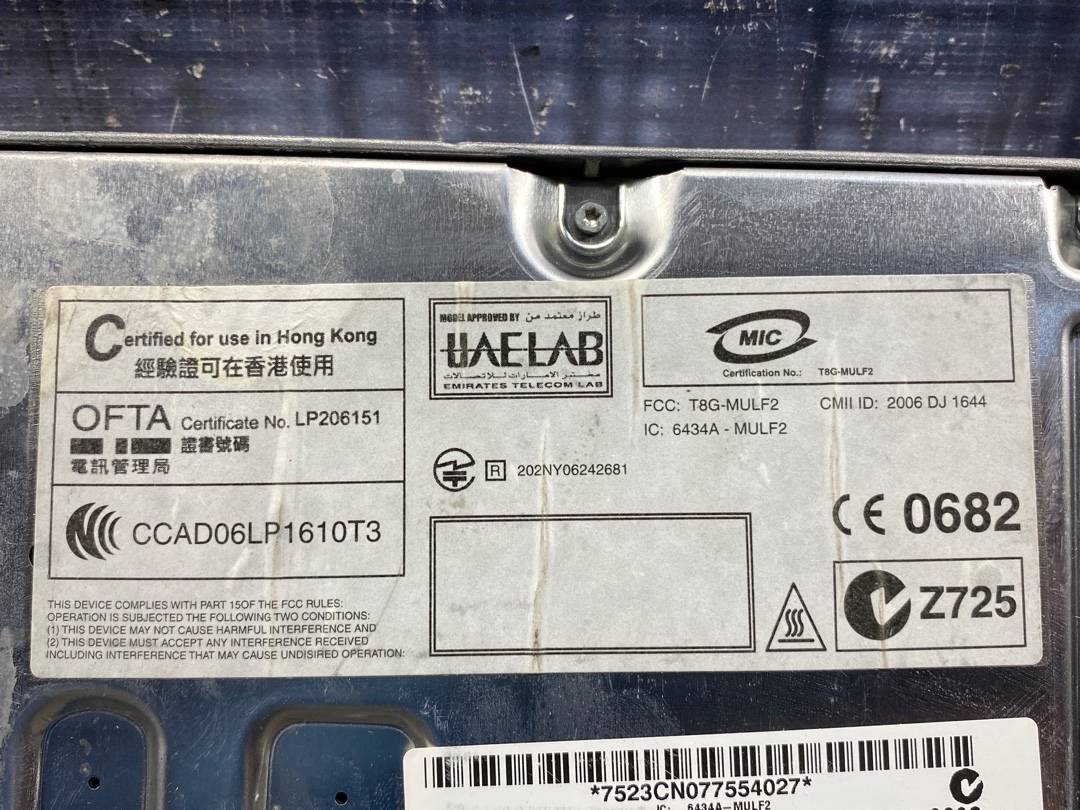 Блок MULF, 1500 рублей, Красноярск