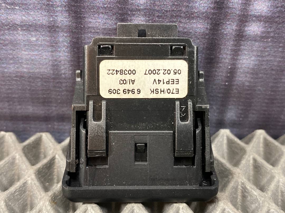 Кнопка открывания бардачка, 210 рублей, Красноярск