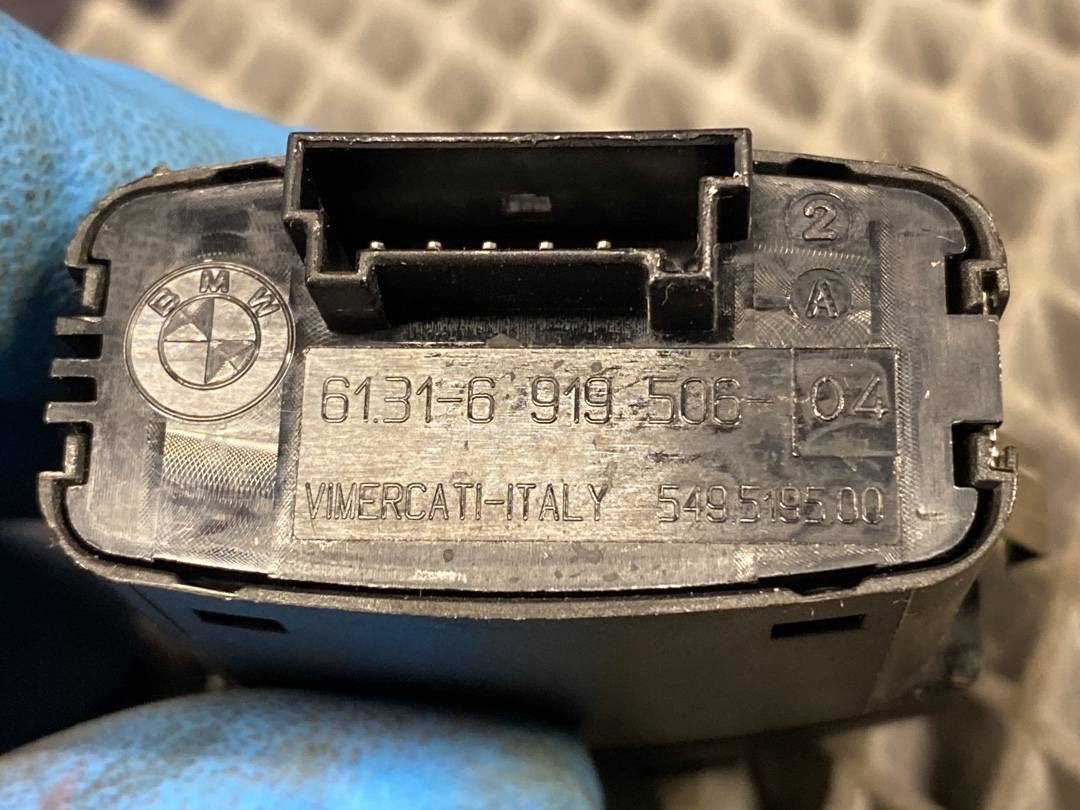 Блок кнопок, 330 рублей, Красноярск