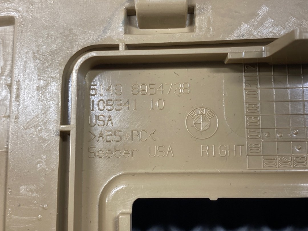 Обшивка крышки багажника, 600 рублей, Красноярск