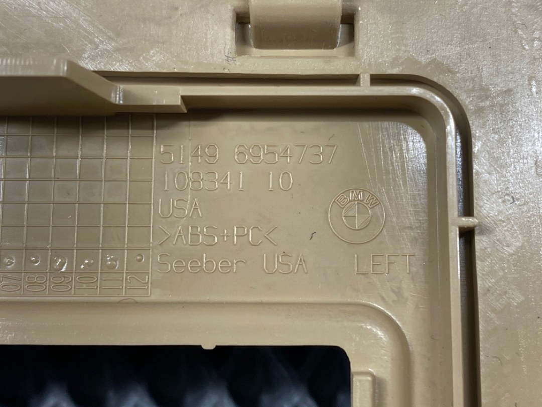 Обшивка крышки багажника, 600 рублей, Красноярск