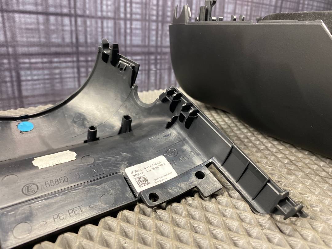 Кожух рулевой колонки, 510 рублей, Красноярск