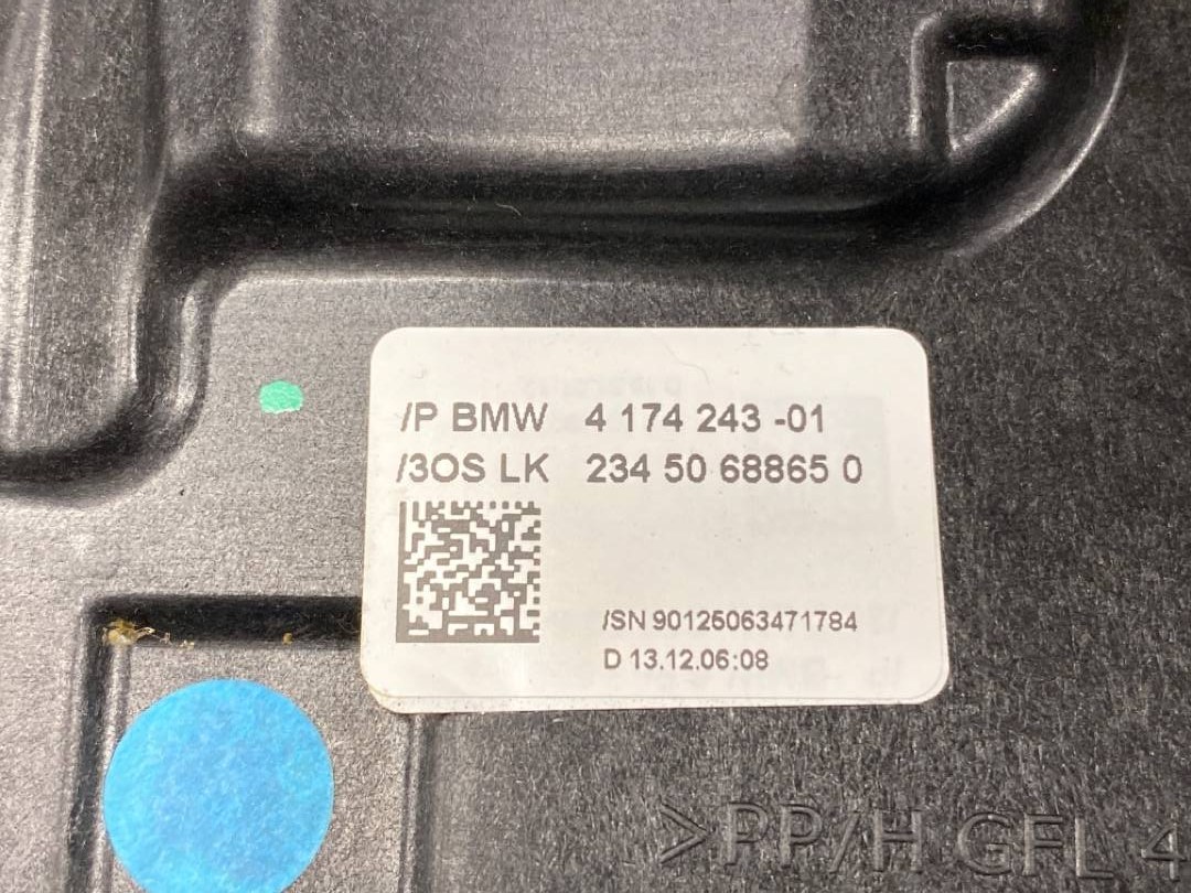 Кожух рулевой колонки, 510 рублей, Красноярск